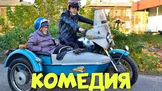 ДЕРЕВЕНСКАЯ КОМЕДИЯ ВЗОРВАЛА ИНТЕРНЕТ! ОЧЕНЬ СМЕШНОЙ ФИЛЬМ! 