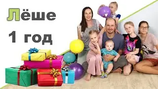 РЕБЁНОК 1 ГОД ♥ ПОДАРКИ НА ДЕНЬ РОЖДЕНИЯ ♥ Настольная игра Кошачья Лапка