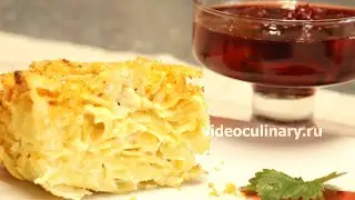 Макаронник или лапшевник с творогом - Рецепт Бабушки Эммы