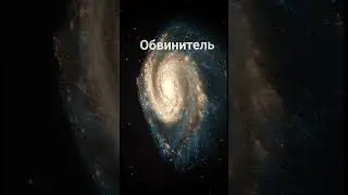 Вадим Зеланд - Трансерфинг реальности. #shorts #voiceeffects #личностныйрост #развитиеосознания