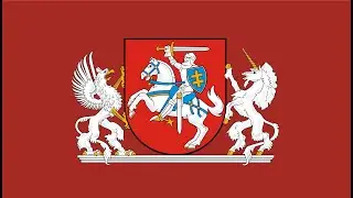 Литва и Русь