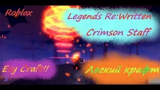 Legends Re:Written Crimson staff