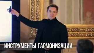 Волна Света. 11-15 июня, 2019 года