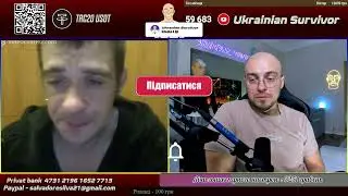 Кто Будет Защищать Русских