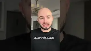 Я В ШОКЕ С ОХРАННИКА, КОТОРЫЙ ДОКОПАЛСЯ ДО ШКОЛЬНИКА!