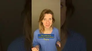Как поставить себе испанское произношение. Скороговорка на испанском
