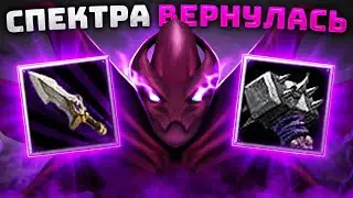 SPECTRA в Финале за 500.000$ Камбек СПЕКТРЫ Dota 2