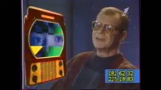 Подъëм! (ОРТ, 1995) Группа «Чиж & Co»