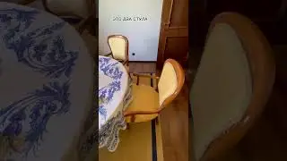 Let’s count chairs: СТУЛ Nom. sing. / СТУЛЬЯ Nom. pl. / СТУЛА Gen. sing. / СТУЛЬЕВ Gen. pl.