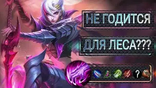 Как играть на Benedetta???  #mobilelegends