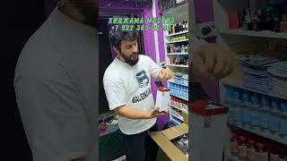 ат .ри са фед абяд...