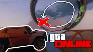 Всего 18% прошли этот Skill test / GTA 5 Online