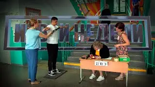 ИТОГИ НЕДЕЛИ Выпуск 04.06.23 (12+)