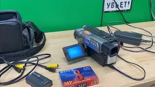 Sony CCD-TRV37 Handycam Camcorder Demo
