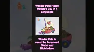 Wonder Pets! Happy Mother’s Day Multi-Language (4 Languages) (Wonder Pets is owned by Paramount)