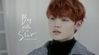 혁 (HYUK) - Boy with a star (Covered by. CHAN Of A.C.E 에이스)