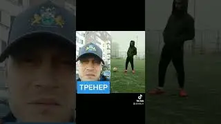 Тоже нужно уметь