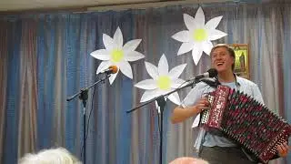 Игорь Шипков - "Я - деревня, я - село!"