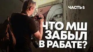Рабат: трамваи, некрополь и местная "Апрашка". Мчим в Касабланку.