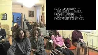 2020-02-02 Фестиваль 