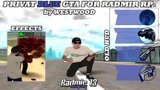 PRIVATE BLUE СБОРКА РАДМИР РП | RADMIR RP 6.2