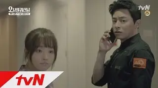 Oh My Ghost Sun-woo(Jo Jung-suk)&Bong-sun(Park Bo-young) are in competition Oh My Ghost Ep2 Trailer