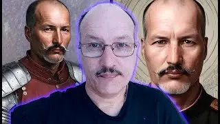 Хотите свой исторический портрет?  🌞 Покажу, каким бы вы были в прошлом?