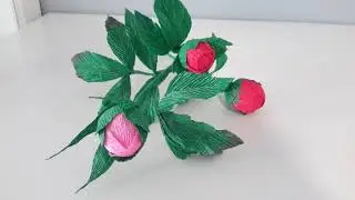 как сделать  БУТОН ДЛЯ ПИОНА -  ИЗ ГОФРИРОВАННОЙ  БУМАГИ...