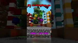 Забирай Донат на Копии Риливорлд PVP | Гриф Grief REALLYWORLD ПВП | РИЛИК |