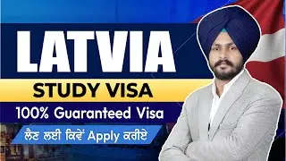 Lativa Study Visa Approved  || Latvia Student Visa Complete Process || Study In Latvia 2025