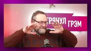 Ученый: дальше будет хуже! Эта сила сносит все и ее уже не остановить!
