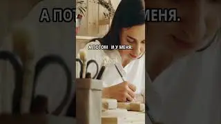 Как Арт-терапия изменила мою жизнь. Моя история  