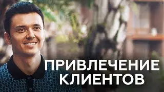 КАК ВЫЙТИ ЗАМУЖ ЗА УСПЕШНОГО МУЖЧИНУ?