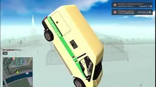 Next Rp Сибирский Читеры