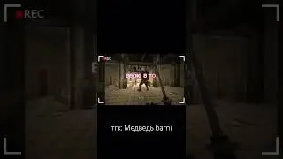 Линч эдит под песню #minecraft #майнкрафт #egorlinch #film #егорлинч #linch #линч #популярное #клип