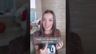 Хороший совет