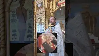 Чудотворная икона с образом Гавайской Божией матери