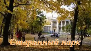 Георгий Шлифер 