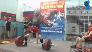 Великосельский Никита - Становая тяга 210 кг, Первенство СФО среди юниоров и студентов 2016