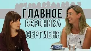 ОПЕРА или РОК? Оперная певица исполняет хиты Фредди Меркьюри. Вероника Сергиеня в проекте "Главное".