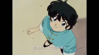 Ranma ½ Opening 03