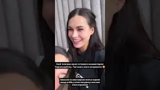 #дом2новости #дом2свежее #пинчук