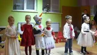 Пісня 