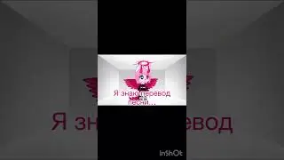 🔪 #gacha #гача #gachaclub #гачаклуб #надеюсьзалетит #можноврек #пжрек #хочуврек