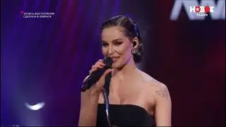 Seville (Artik & Asti) - Грустный дэнс (Live)