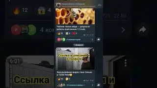 Самодельный мини автодом