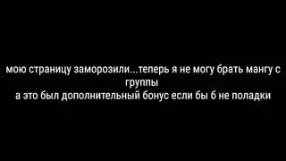 Плохая новость....