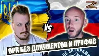 Китайская копия солевого блогерка