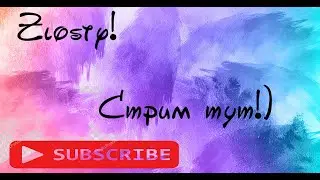 Crowfall 2021 смотрим что с игрой)!