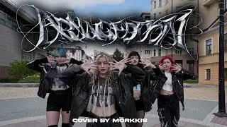 [K-POP IN PUBLIC ONE TAKE] aespa 에스파 'Armageddon' | Dance cover by MORKKIS